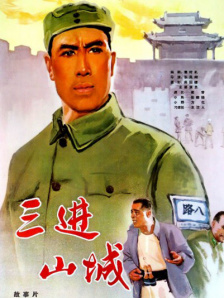 性福一家人